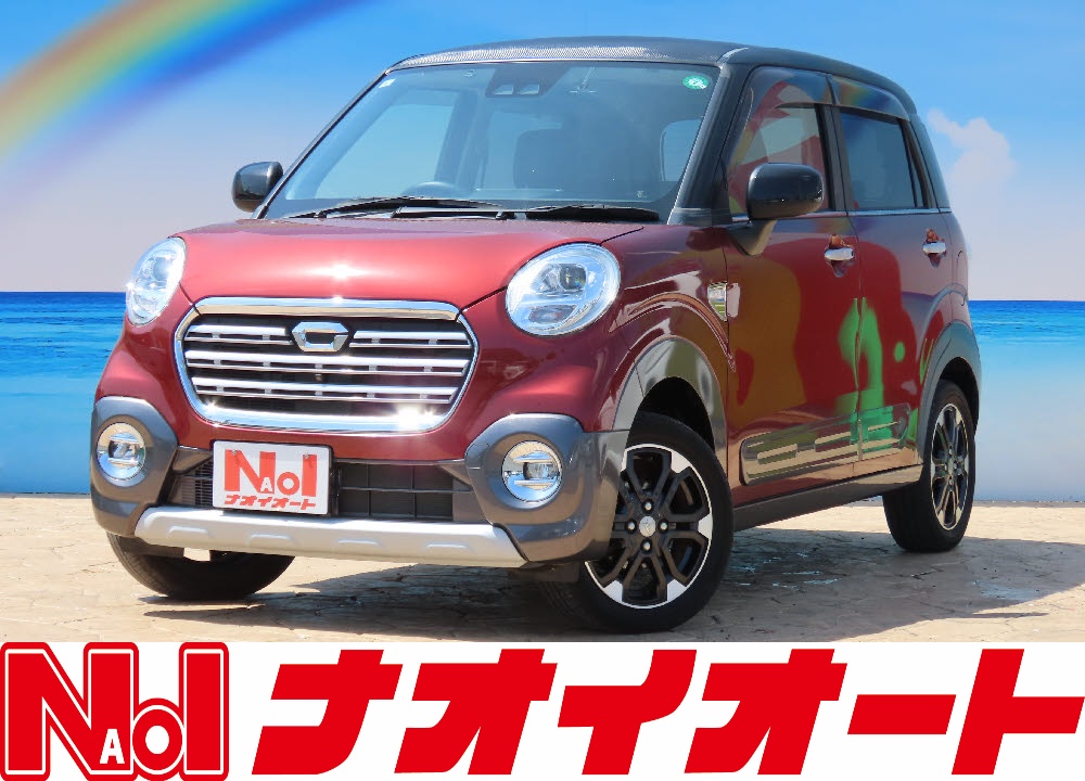 キャストアクティバ GプライムコレクションSAⅢ