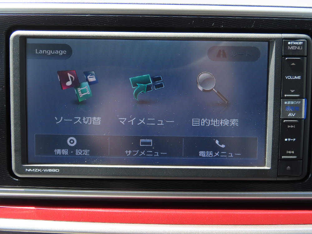 ダイハツ　キャストアクティバ GプライムコレクションSAⅢ16枚目