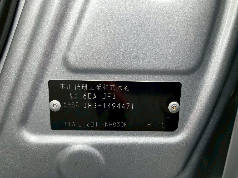 ホンダ　Ｎ ＢＯＸ　G・Honda SENSING19枚目