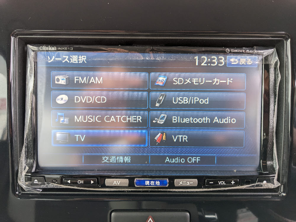 スズキ　ＭＲワゴン Ｗｉｔ　LS19枚目