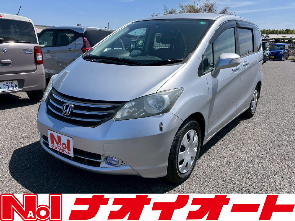 フリード　G・Lパッケージ