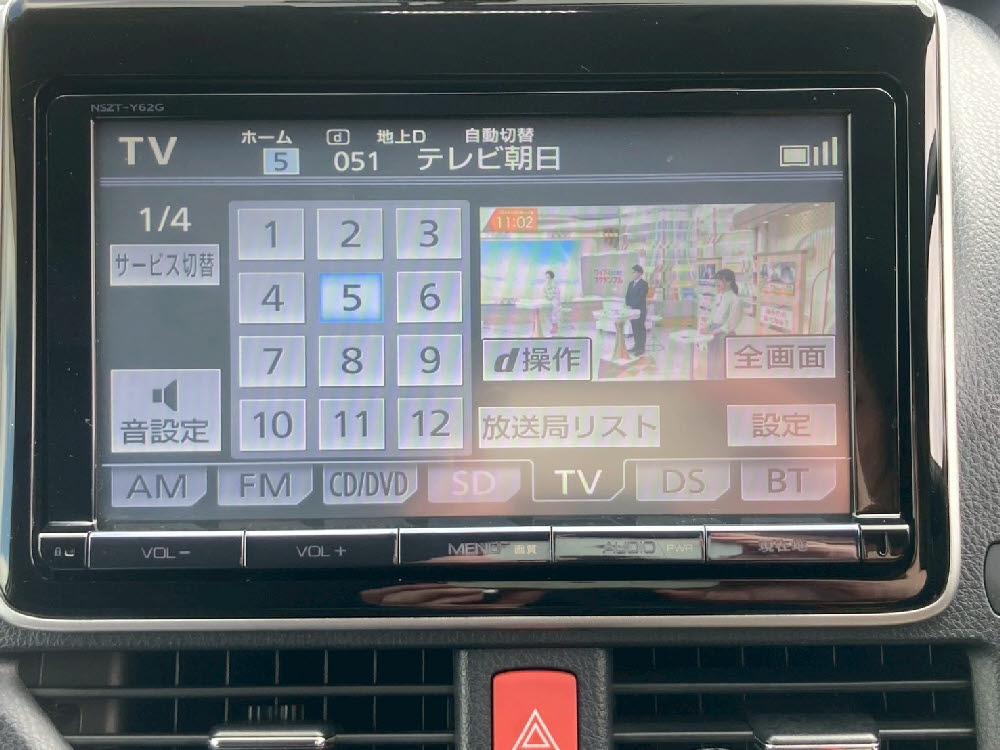 トヨタ　ヴォクシー　ZS15枚目