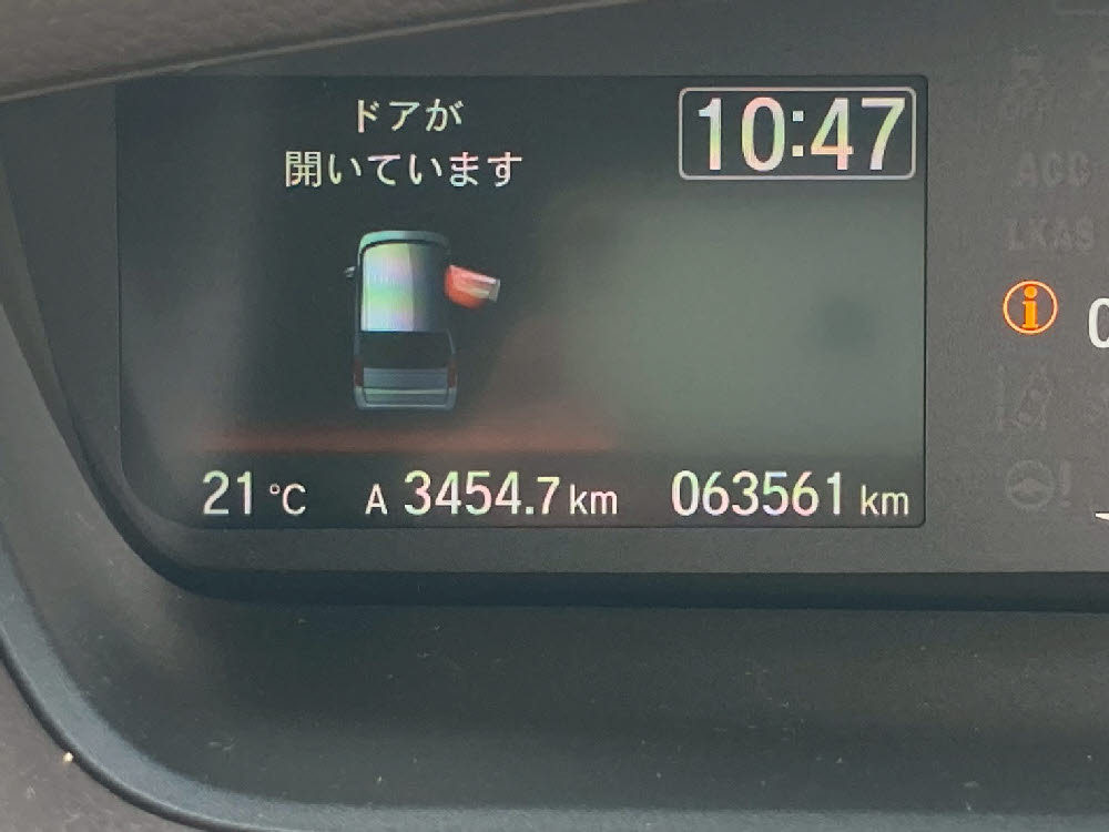 ホンダ　Ｎ ＢＯＸ　G・Honda SENSING12枚目