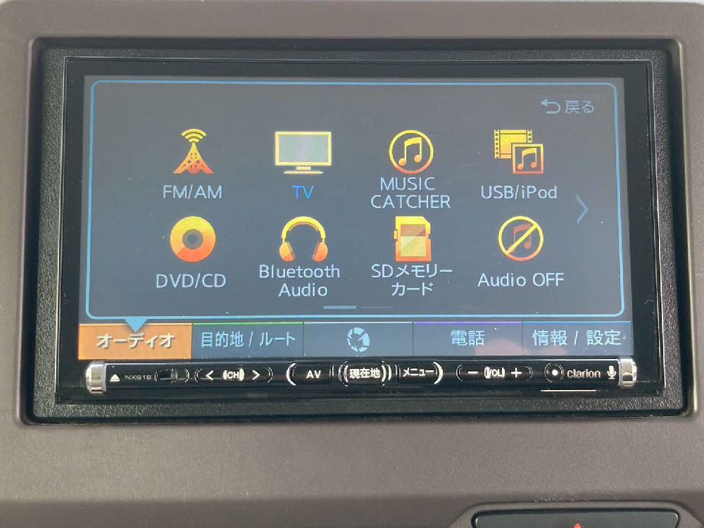 ホンダ　Ｎ ＢＯＸ　G・Honda SENSING14枚目