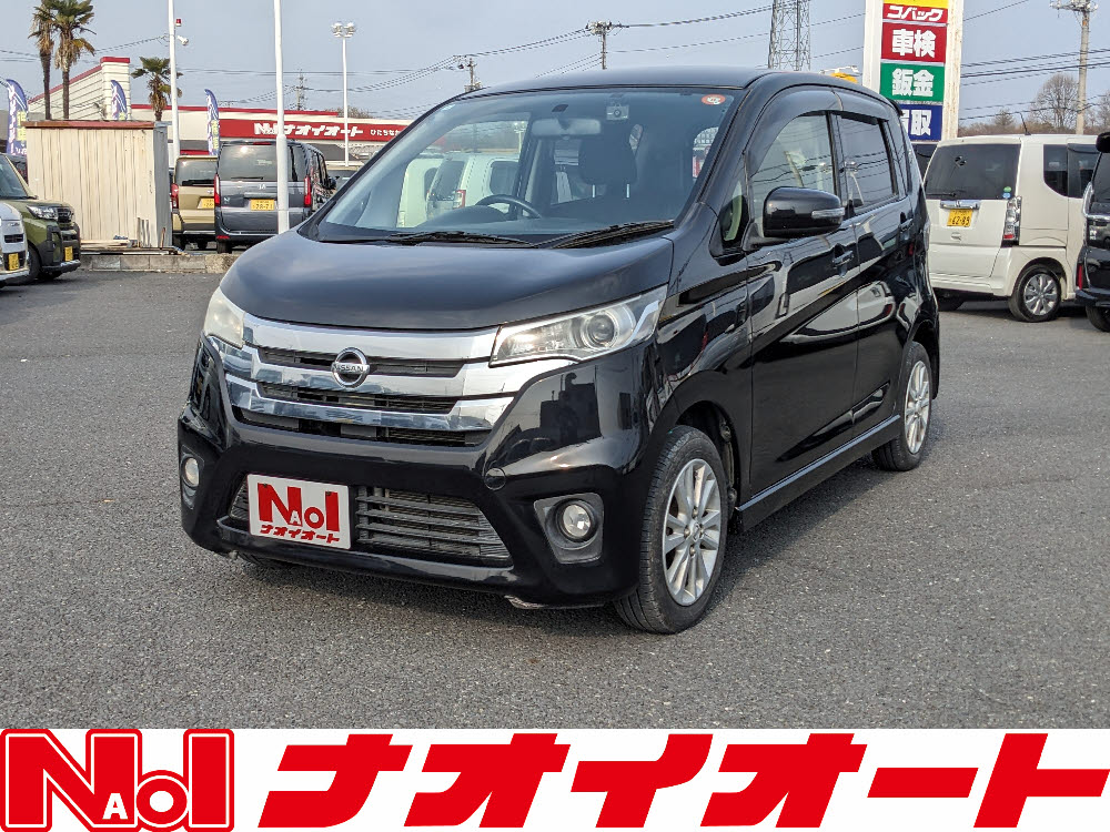 デイズ　ハイウェイスターJ