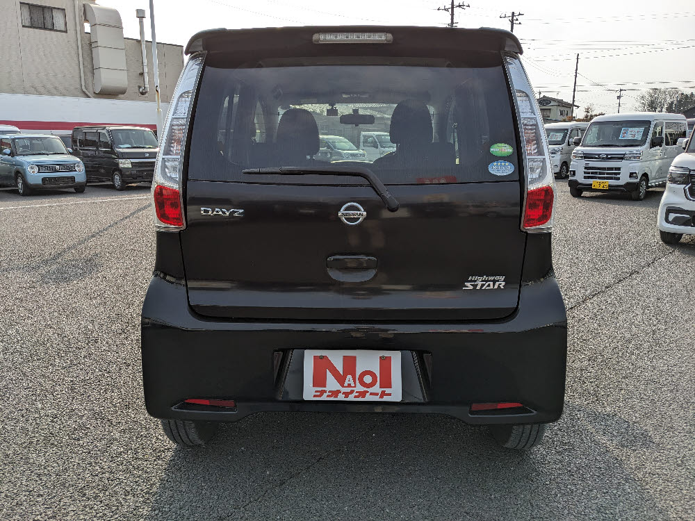 ニッサン　デイズ　ハイウェイスターJ9枚目
