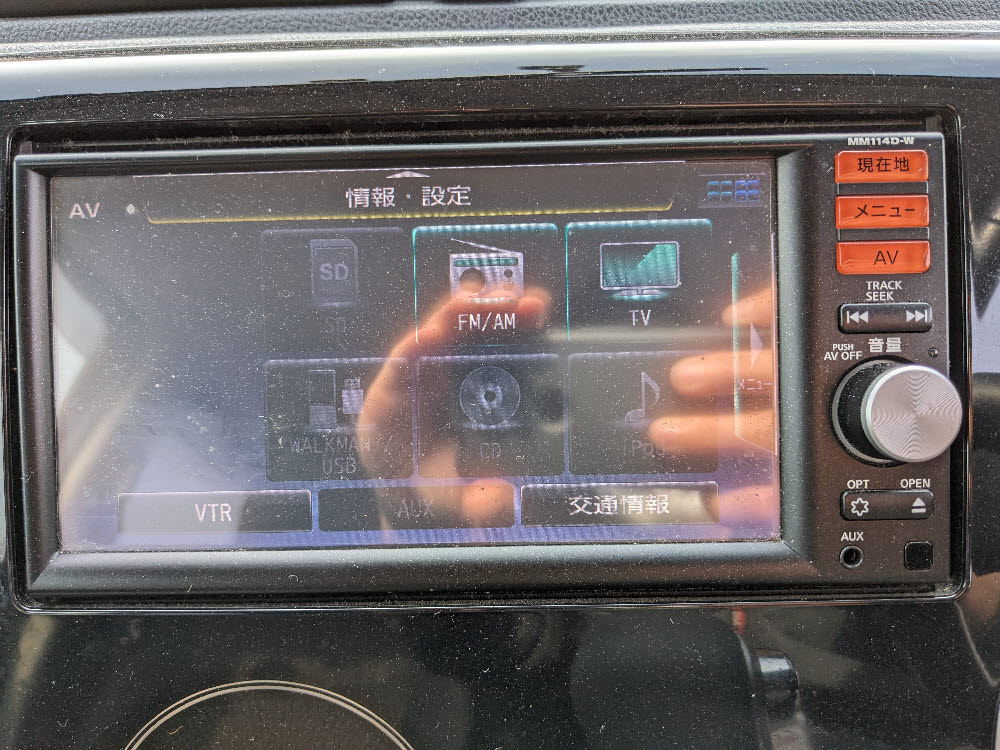 ニッサン　デイズ　ハイウェイスターJ19枚目