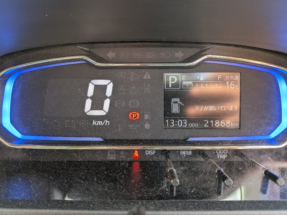 ダイハツ　ミライース　XリミテッドSAⅢ17枚目