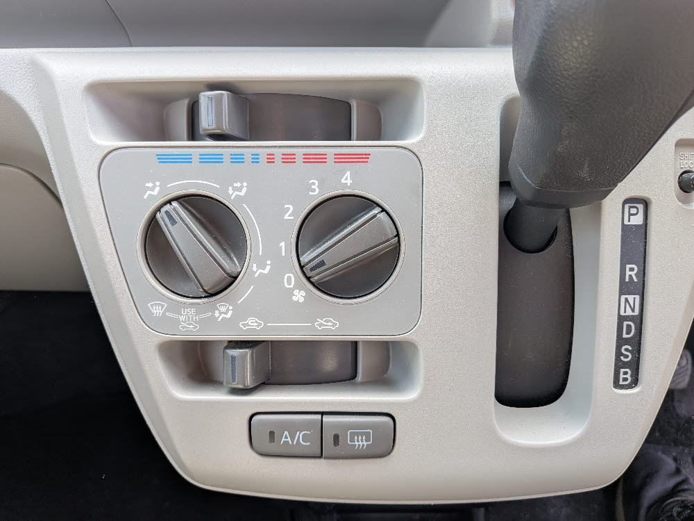 ダイハツ　ミライース　XリミテッドSAⅢ18枚目