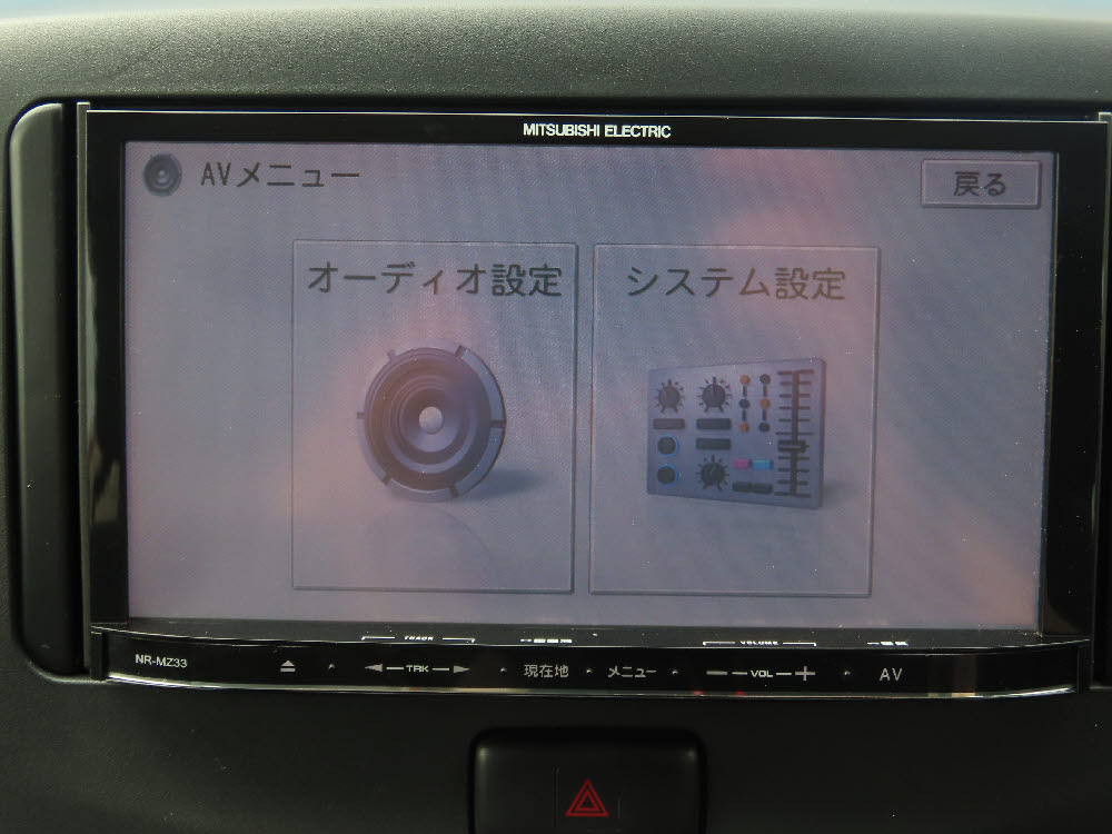 ダイハツ　ミライース　L-SA16枚目