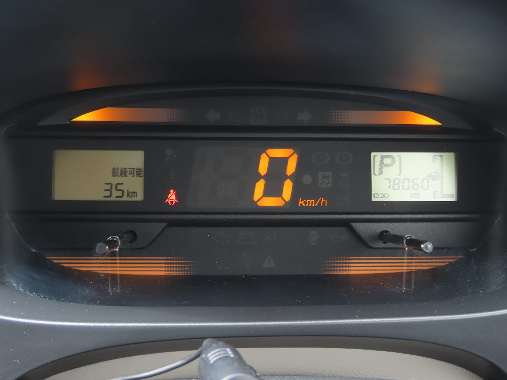 ダイハツ　ミライース　L-SA18枚目