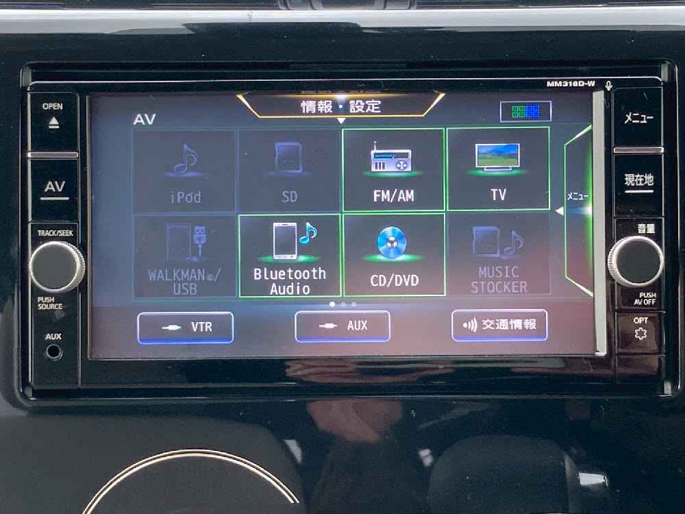ニッサン　デイズ　X14枚目