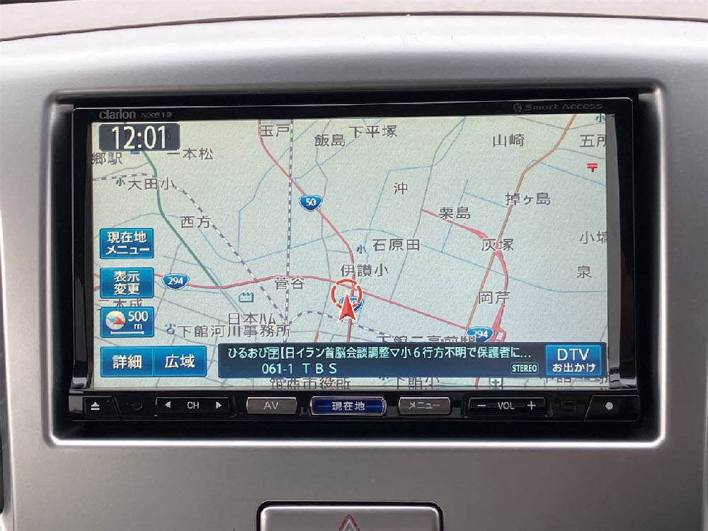 スズキ　ワゴンＲ　FX　13枚目