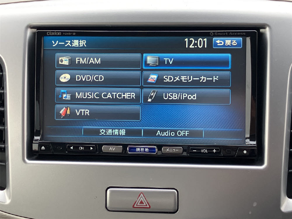 スズキ　ワゴンＲ　FX　14枚目