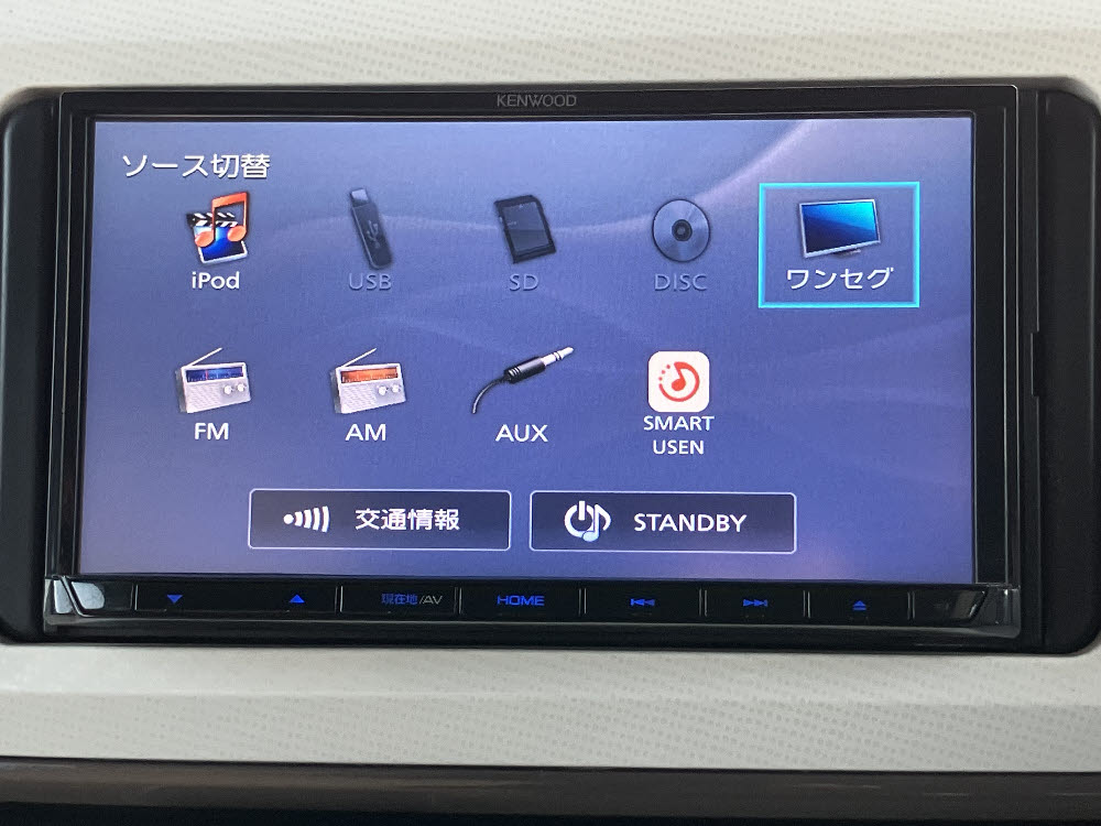 ダイハツ　ムーヴキャンバス X LTDメイクアップ SA36枚目