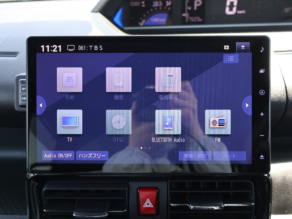 ダイハツ　タントカスタム　RS10枚目