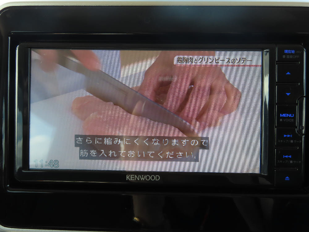 スズキ　スペーシアカスタム　HYBRID　XS15枚目