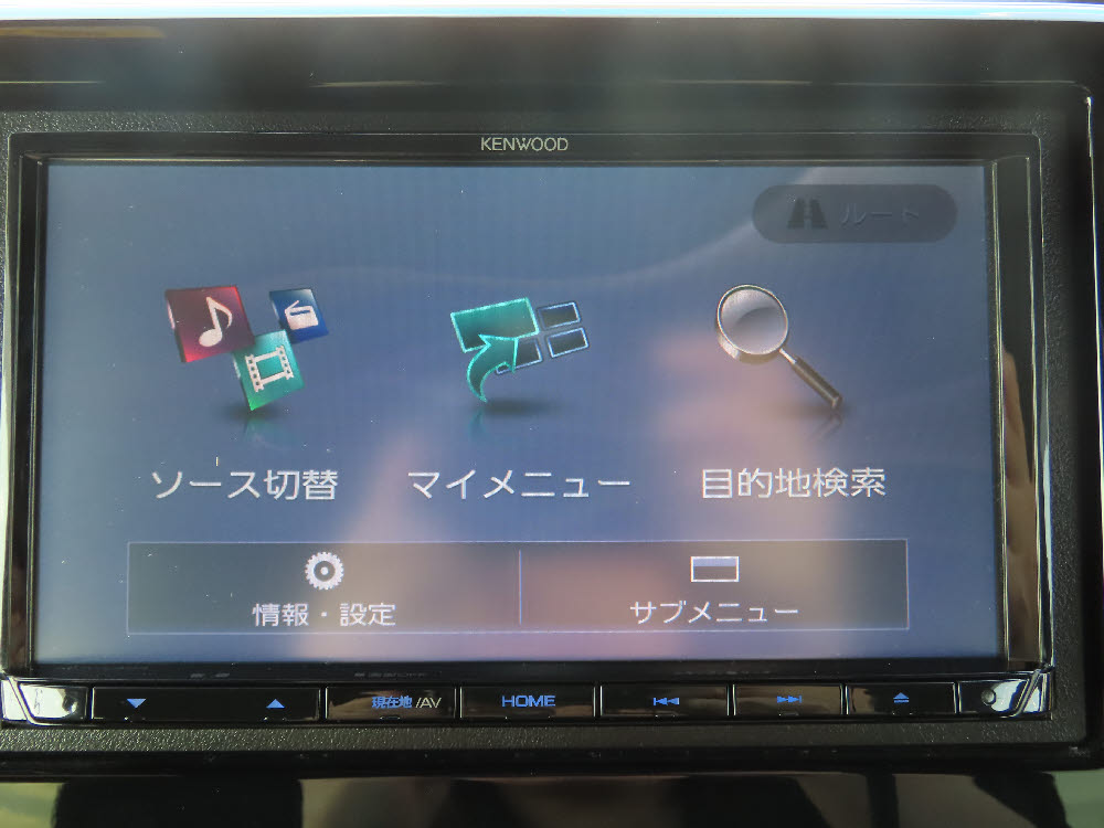 ホンダ　Ｎ ＢＯＸカスタム　G・Lホンダセンシング16枚目