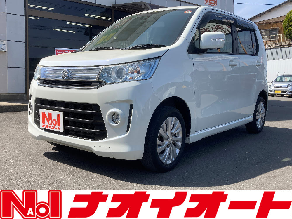 ワゴンＲスティングレー　X