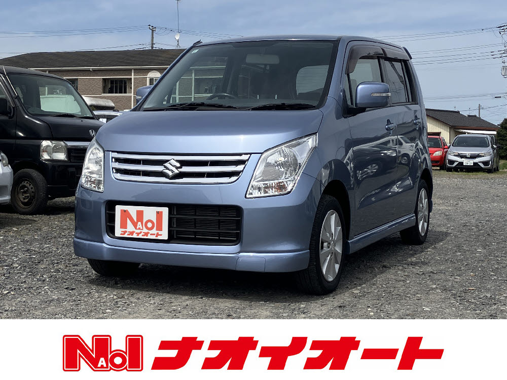 ワゴンR　FX-LTDⅡ