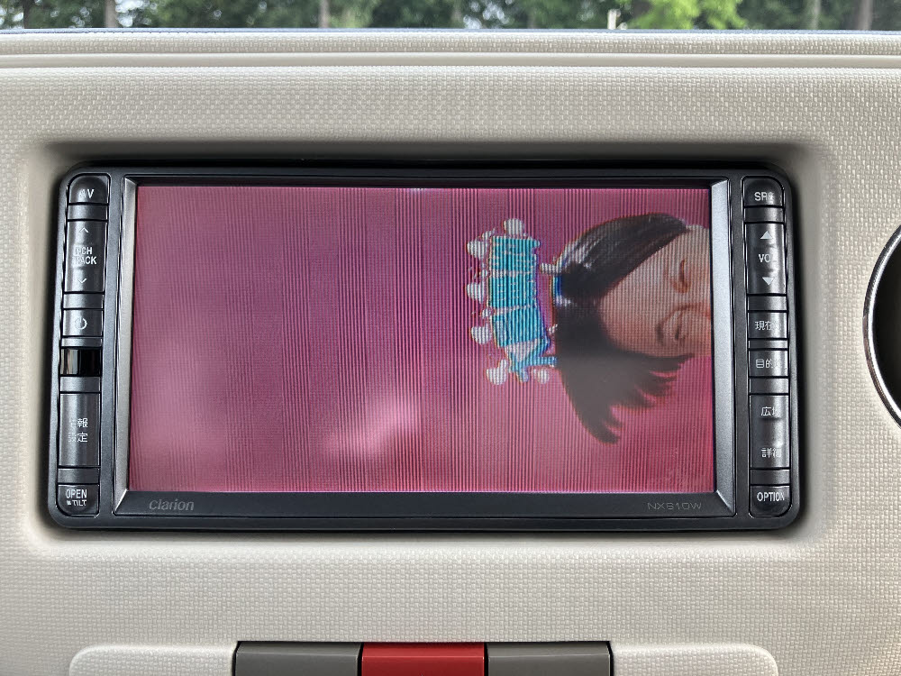 ダイハツ　ミラココア　プラスX18枚目