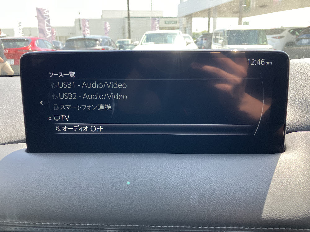 マツダ　ＣＸ－５　XD　Proactive　4WD13枚目