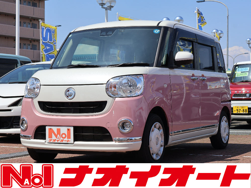 ムーヴキャンバス　XメイクアップリミテッドSAⅢ