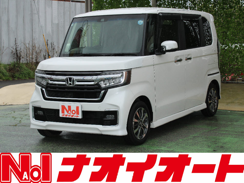 Ｎ ＢＯＸカスタム　L　