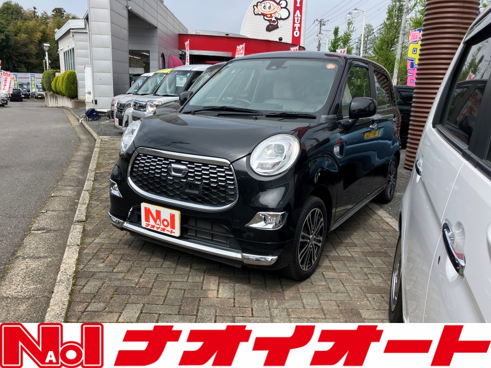 キャスト スタイル　GプライムCSAⅡ