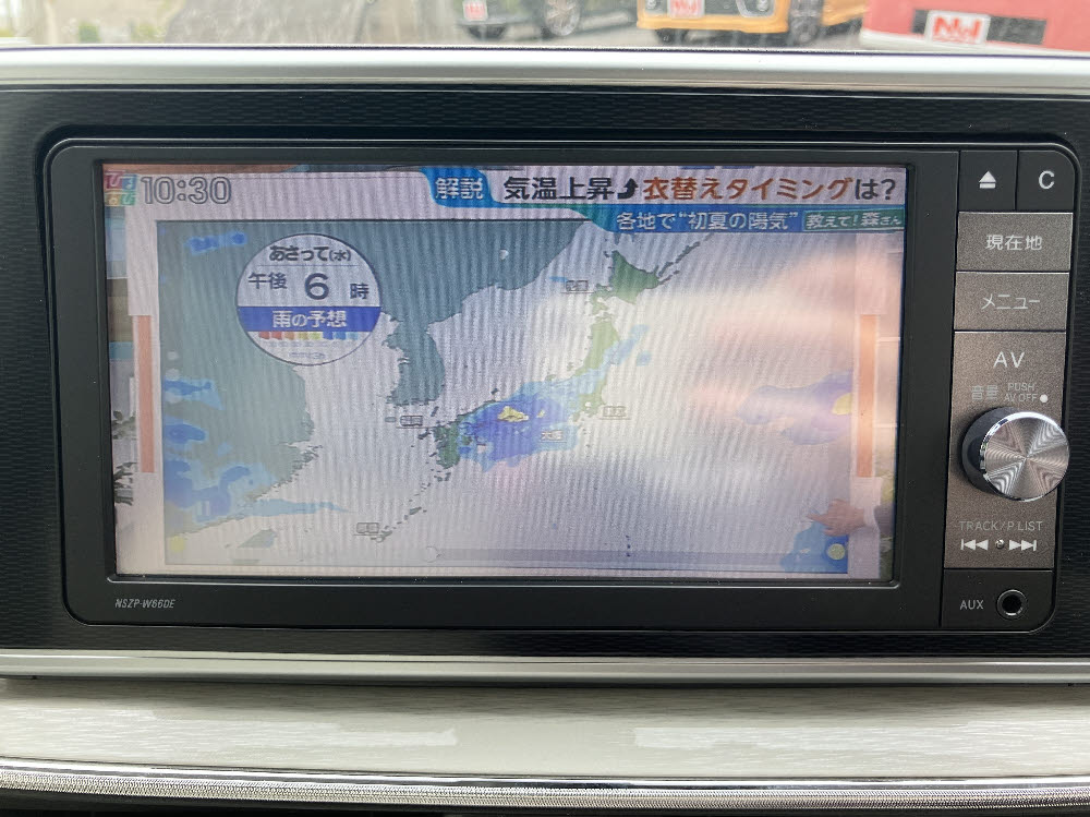 ダイハツ　キャスト スタイル　GプライムCSAⅡ17枚目