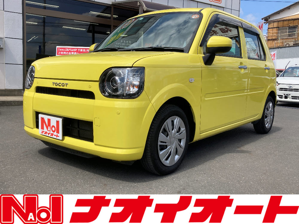 ミラトコット　L“SAⅢ”