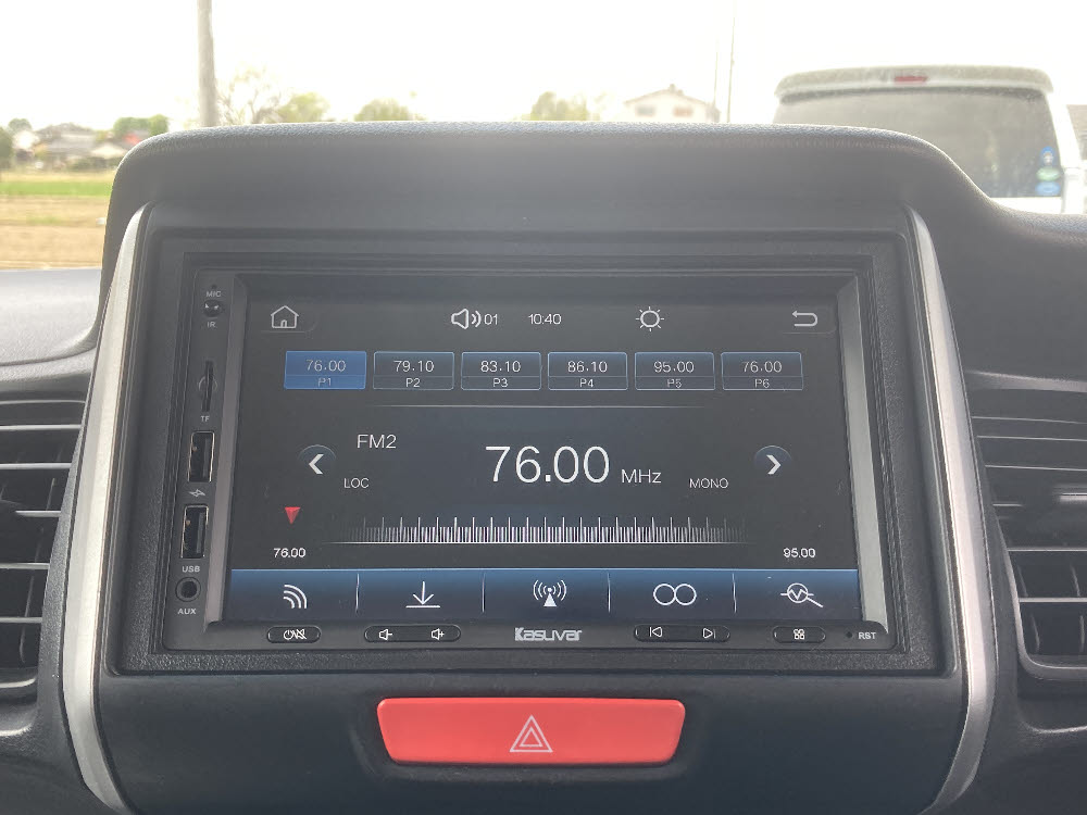 ホンダ　Ｎ ＢＯＸ　G・SSパッケージ14枚目