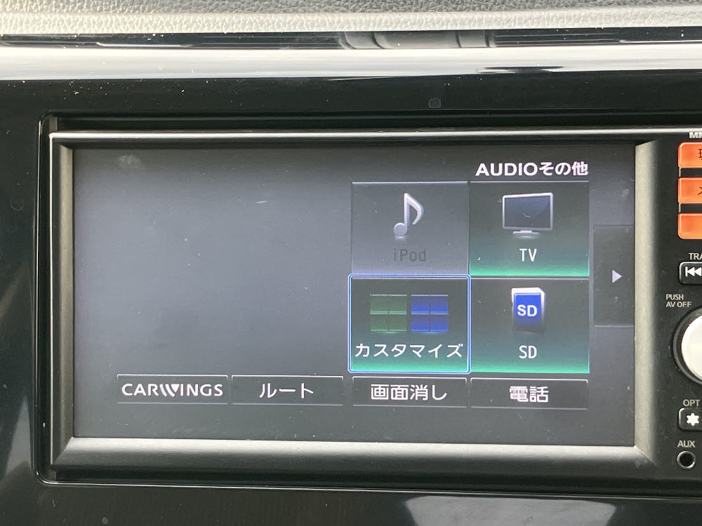 ニッサン　デイズ　ハイウェイスターX　7枚目