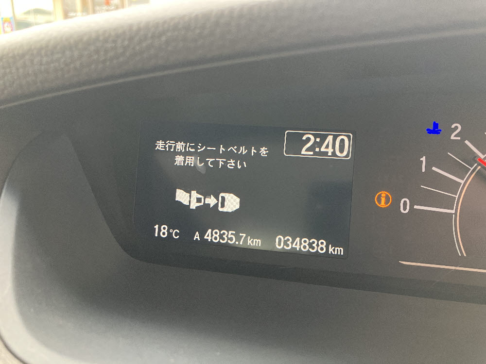 ホンダ N BOX L19枚目