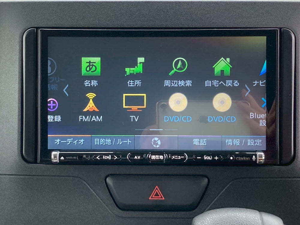 ダイハツ　タント　L-SAⅢ14枚目