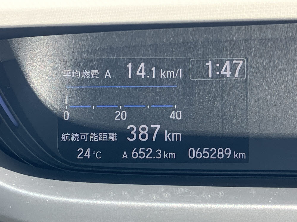 ホンダ　フリード　G・Honda SENSING　レンタアップ16枚目