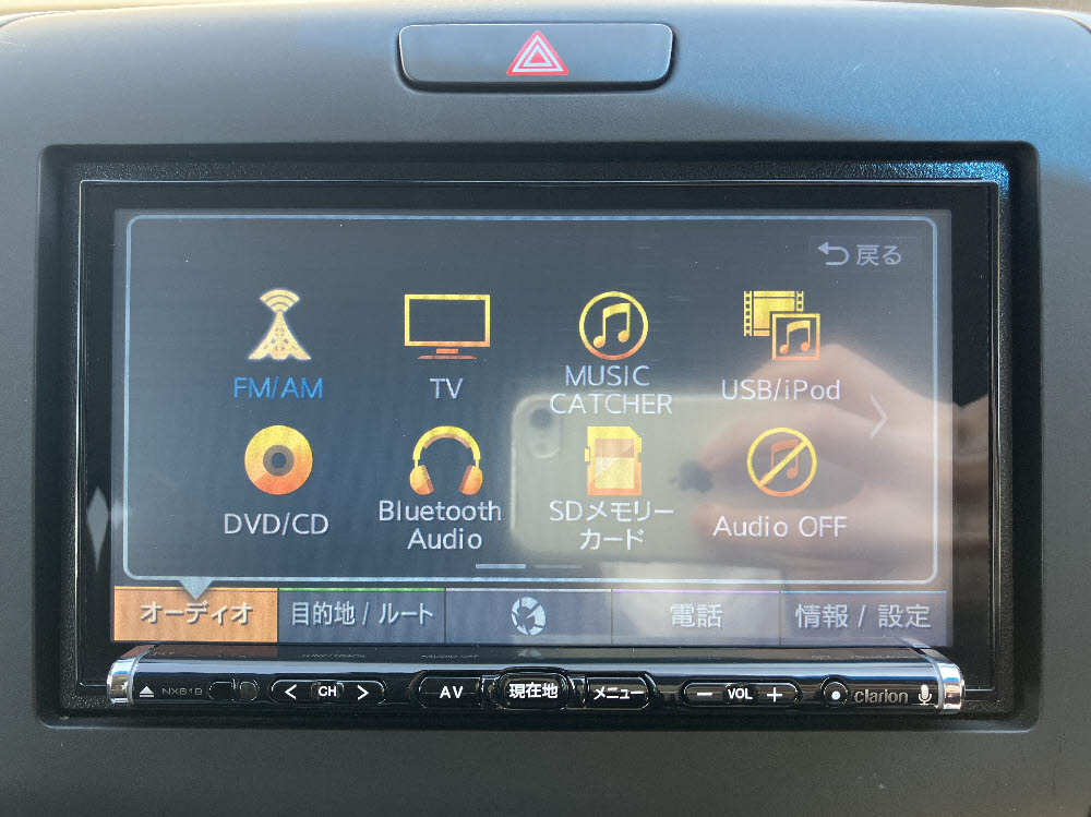 ホンダ　フリード　G・Honda SENSING　レンタアップ19枚目