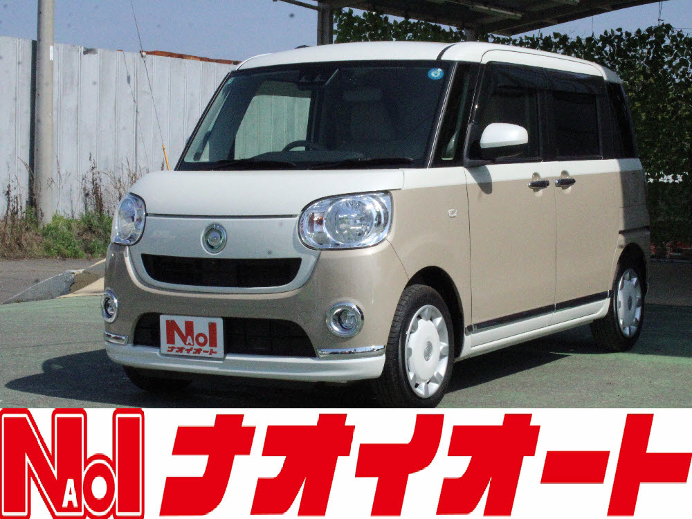 ムーヴキャンバス　XメイクアップリミテッドSA3