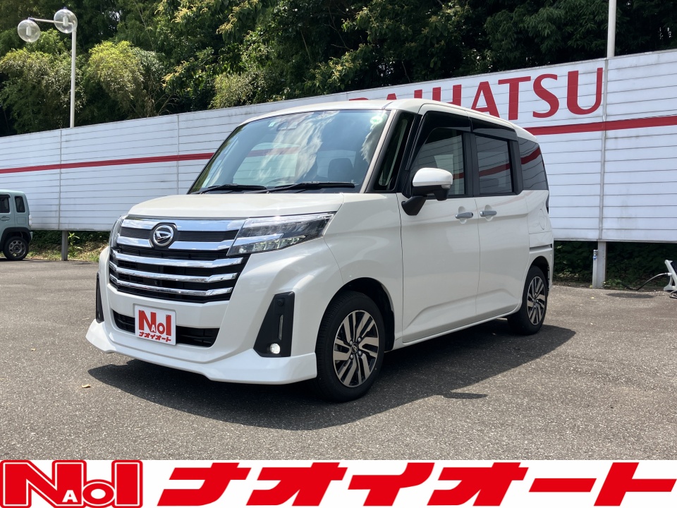 トールカスタム G