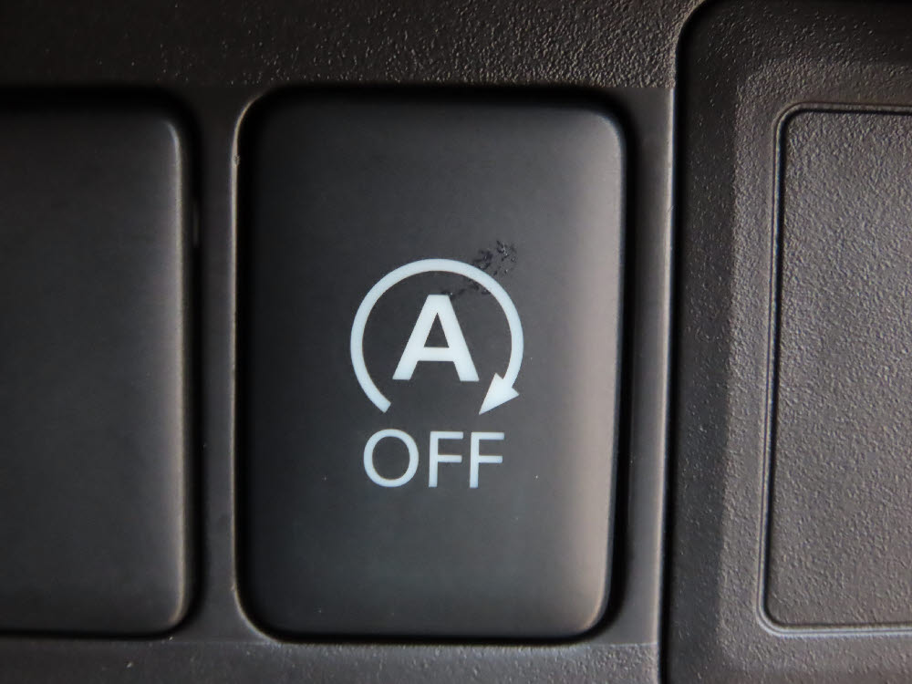 ニッサン　デイズ ハイウェイスターX19枚目