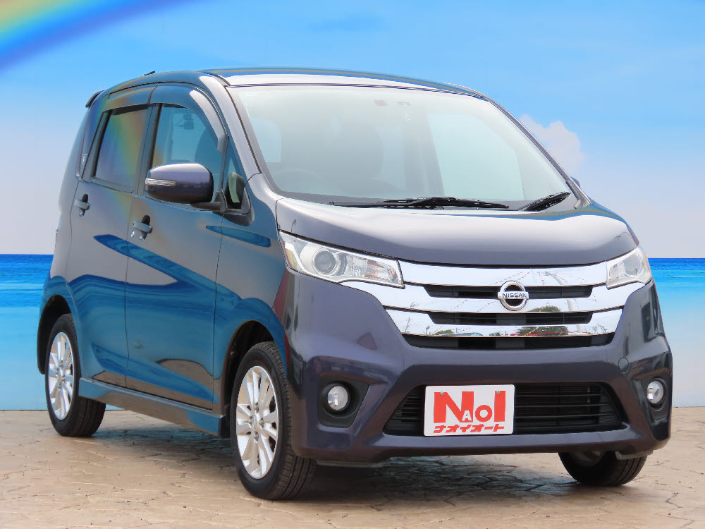 ニッサン　デイズ ハイウェイスターX2枚目