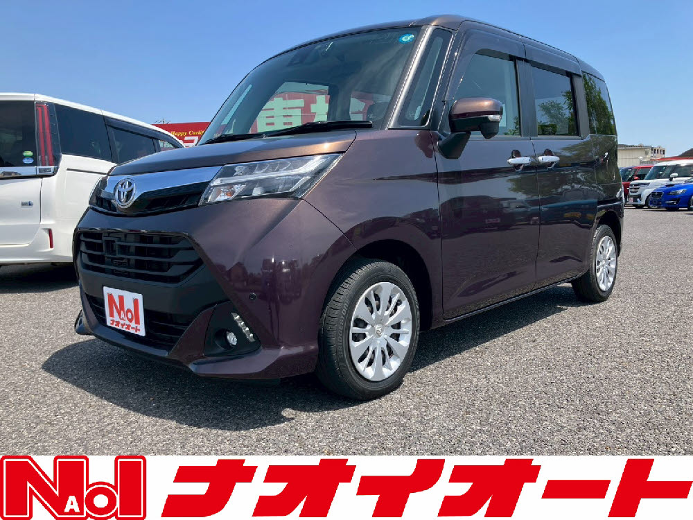 タンク　GS