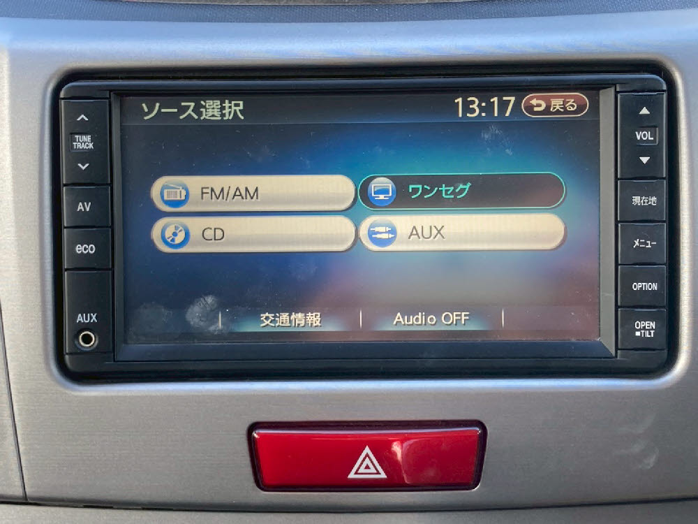 ダイハツ　ムーヴカスタム　Xリミテッド15枚目