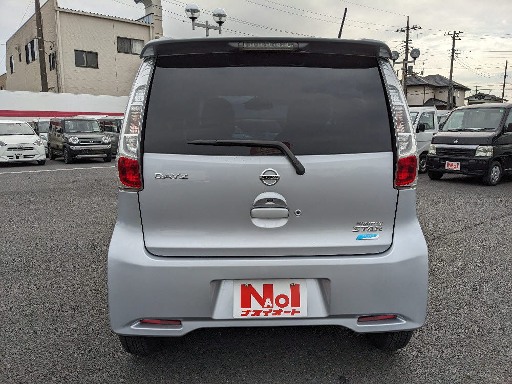 ニッサン　デイズ ハイウェイスターX9枚目