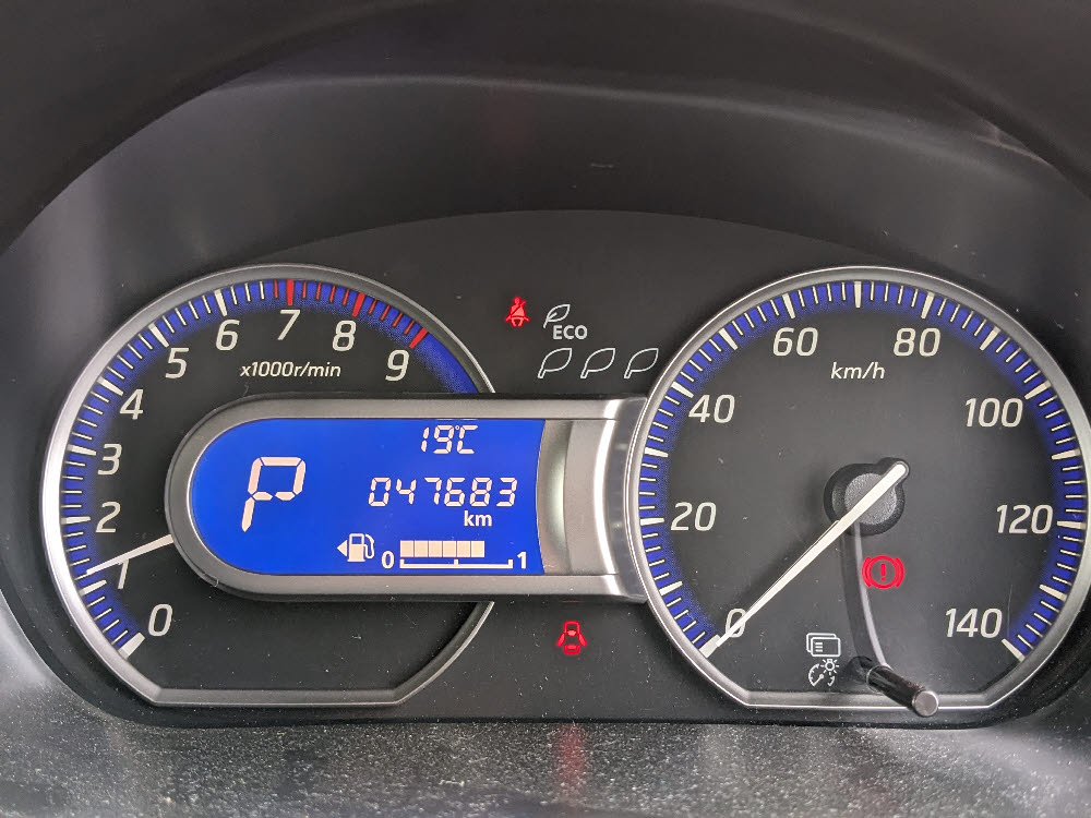 ニッサン　デイズ ハイウェイスターX18枚目