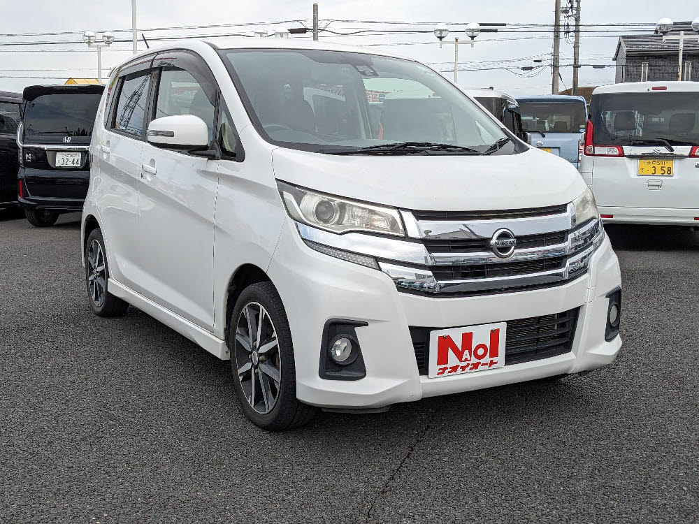 ニッサン　デイズ ハイウェイスターG2枚目