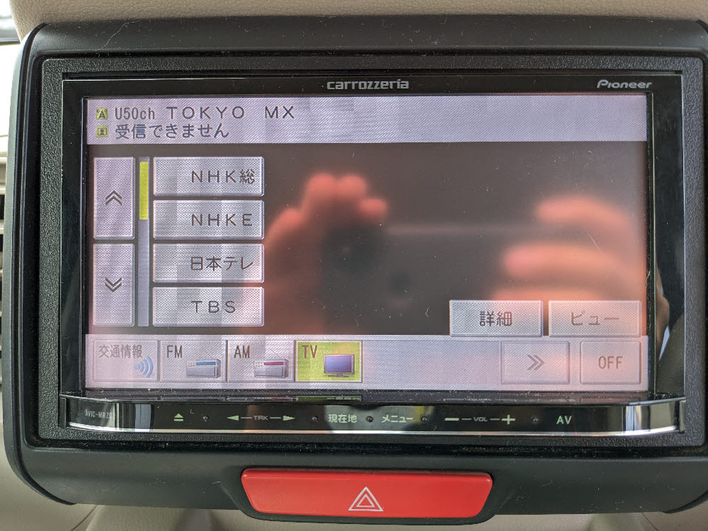 ホンダ　Ｎ ＢＯＸ　G19枚目