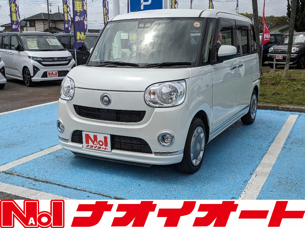 ムーヴキャンバスXメイクアップLTDSAⅢ