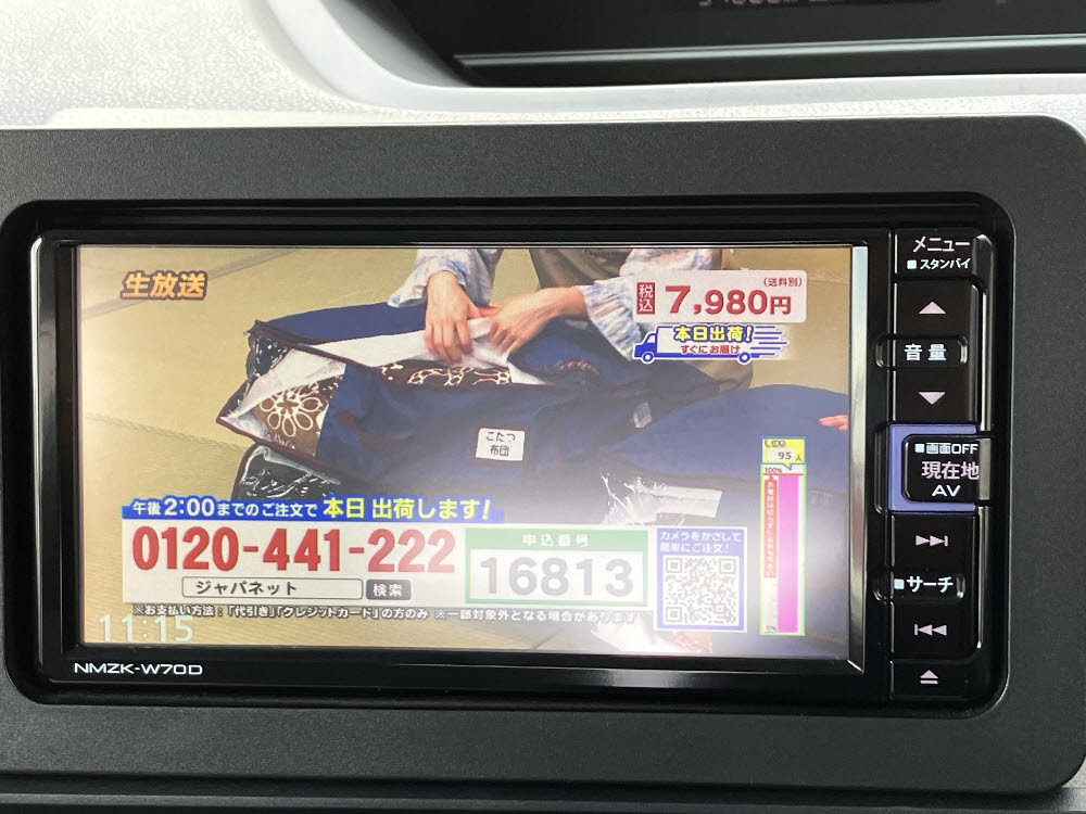 ダイハツ　タント　L18枚目