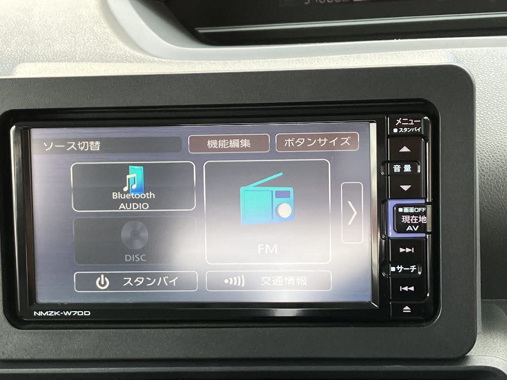 ダイハツ　タント　L19枚目